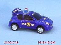 ST001758 - 惯性车