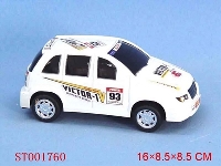 ST001760 - 惯性车