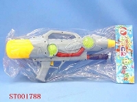ST001788 - pumping water  gun