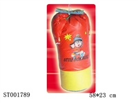 ST001789 - 劲小子仿真拳击套特大沙包
