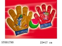 ST001790 - 大巴巴球手套