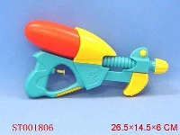 ST001806 - WATER GUN