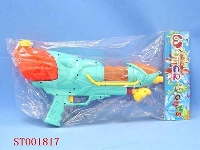 ST001817 - PUMPING WATER GUN