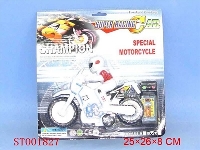ST001827 - L/C offroad motor