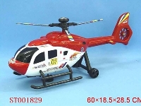 ST001829 - B/O FREE WAY HELICOPTER