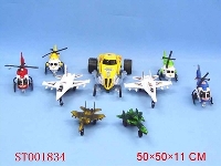 ST001834 - military facility