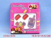 ST001849 - cosmetic set