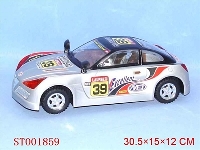 ST001859 - B/O FREE WAY CAR