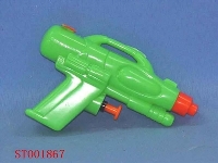 ST001867 - WATER GUN