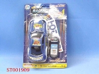 ST001909 - all painted mini-car