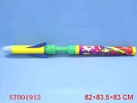 ST001912 - bazooka