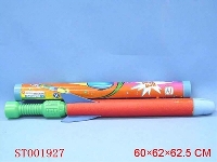 ST001927 - bazooka