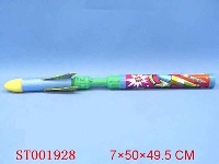 ST001928 - bazooka