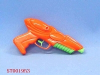 ST001953 - WATER GUN