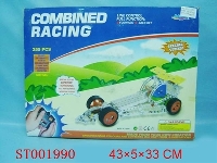 ST001990 - L/C RACER