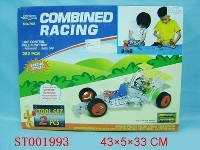 ST001993 - L/C RACER