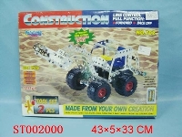 ST002000 - L/C CONSTRUCTION TRUCK