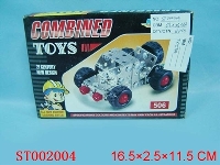 ST002004 - ASSEMBLY CAR