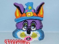 ST002006 - 面具