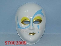 ST002008 - 面具