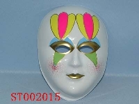 ST002015 - 面具