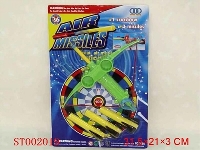 ST002019 - CATAPULT ARROW