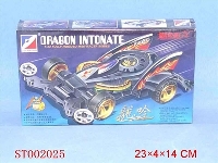ST002025 - self-assembly car