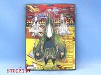 ST002030 - 太空飞机