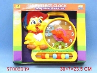 ST002039 - CLOCK