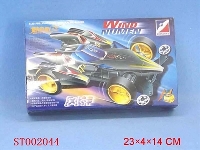 ST002044 - self-assembly 4d car