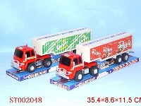 ST002048 - 惯性可乐加雪碧车