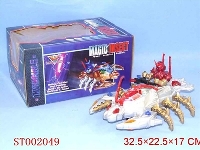 ST002049 - ENGINERY SHRIMP