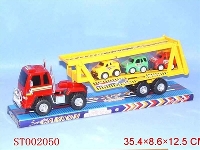 ST002050 - 惯性拖3只小车
