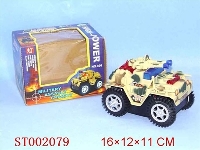 ST002079 - tumble tank