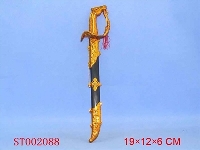ST002088 - 马刀