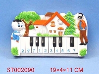 ST002090 - 大头小子(琴)