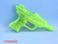 ST002096 - water  gun