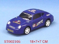 ST002105 - POURING CAR