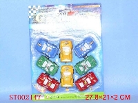 ST002147 - 回力喷漆小车