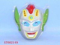 ST002149 - 面具