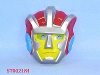 ST002184 - 面具