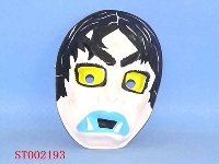 ST002193 - 面具