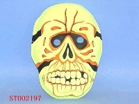 ST002197 - 面具