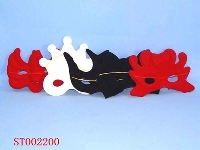 ST002200 - 面具