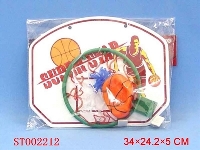 ST002212 - basketball play set