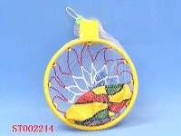 ST002214 - basketball play set