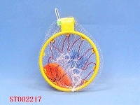 ST002217 - basketball play set