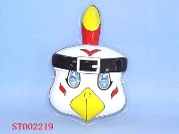 ST002219 - 面具