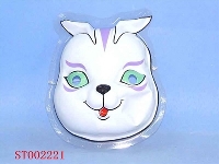 ST002221 - 面具