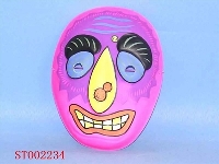 ST002234 - 面具
